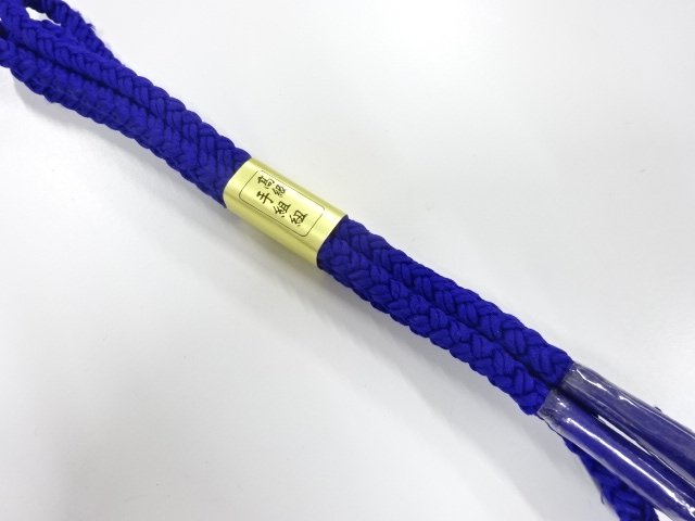SILK Hand Braided Obijime